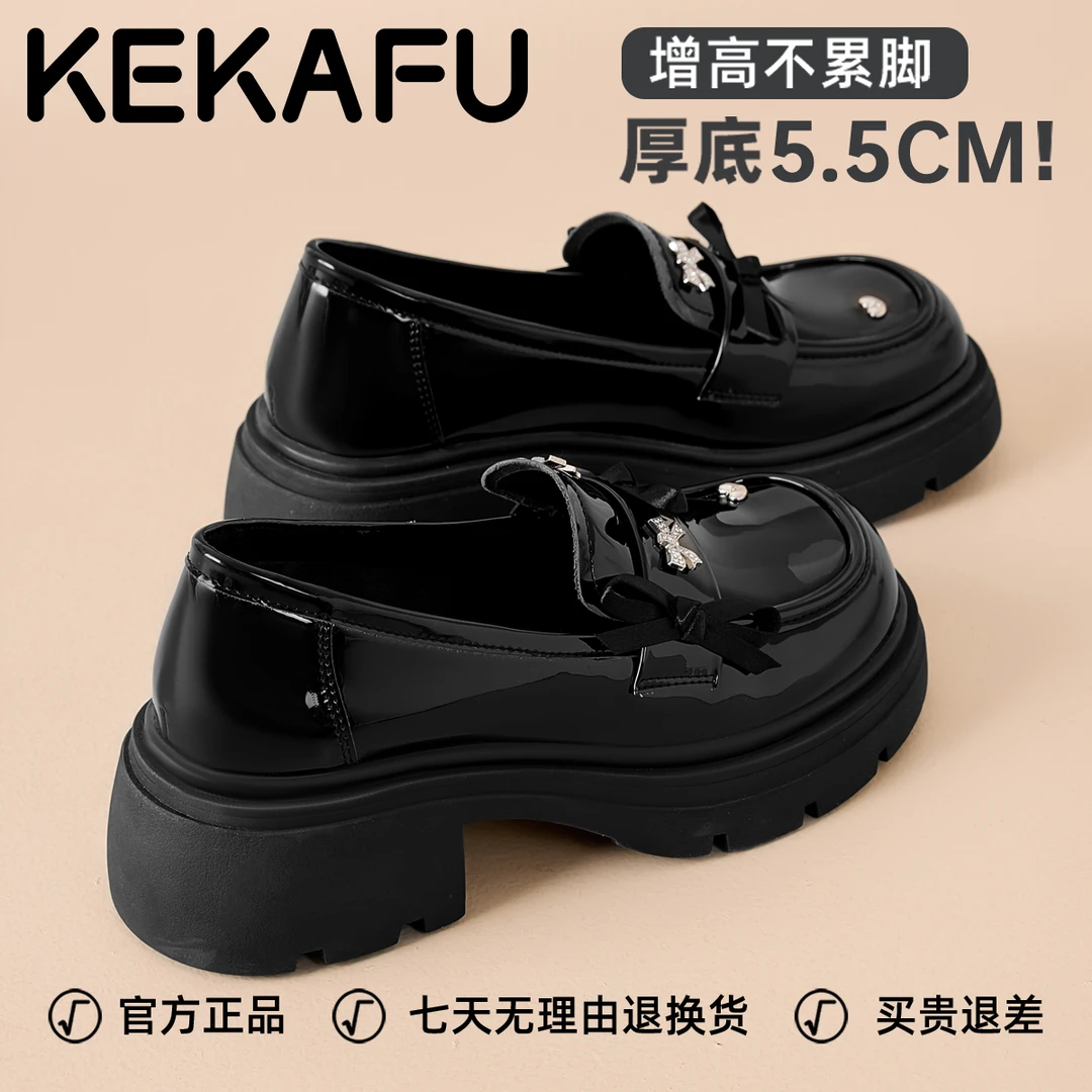 珂卡芙韩版蝴蝶结水钻厚底增高乐福鞋女2025新款漆皮甜美jk小皮鞋