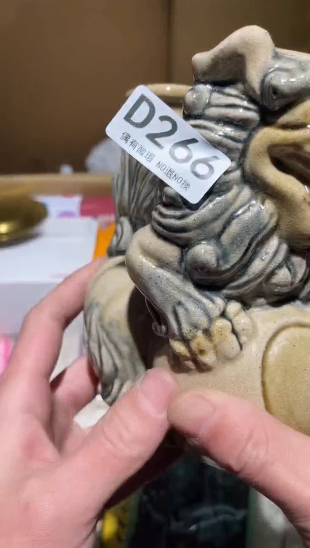 六*@同言阿文中古美术266