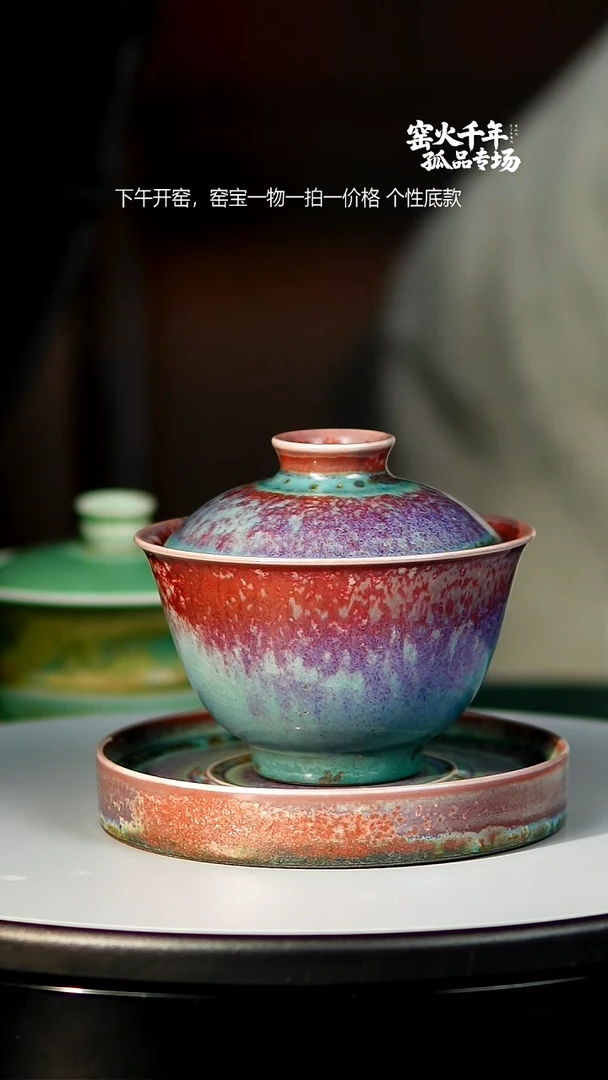 547547567567567567567