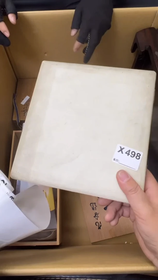 瓷片悟**道中古商品谨慎参拍498