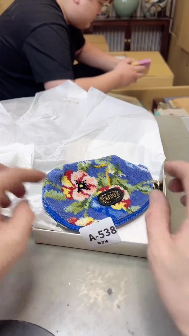 【闪购商品】瓷片538聚宝缘海淘精选