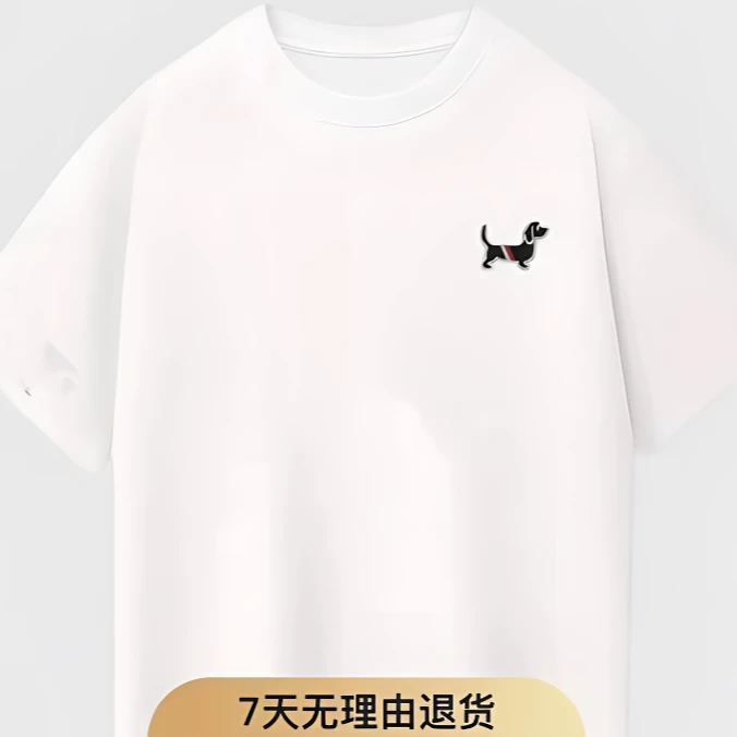 刺绣XG纯棉夏季款高级感百搭男女同款韩版夏季半袖T恤圆领t恤