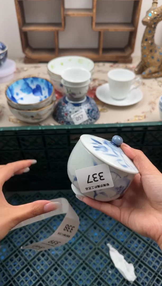 瓷片A-----------V337