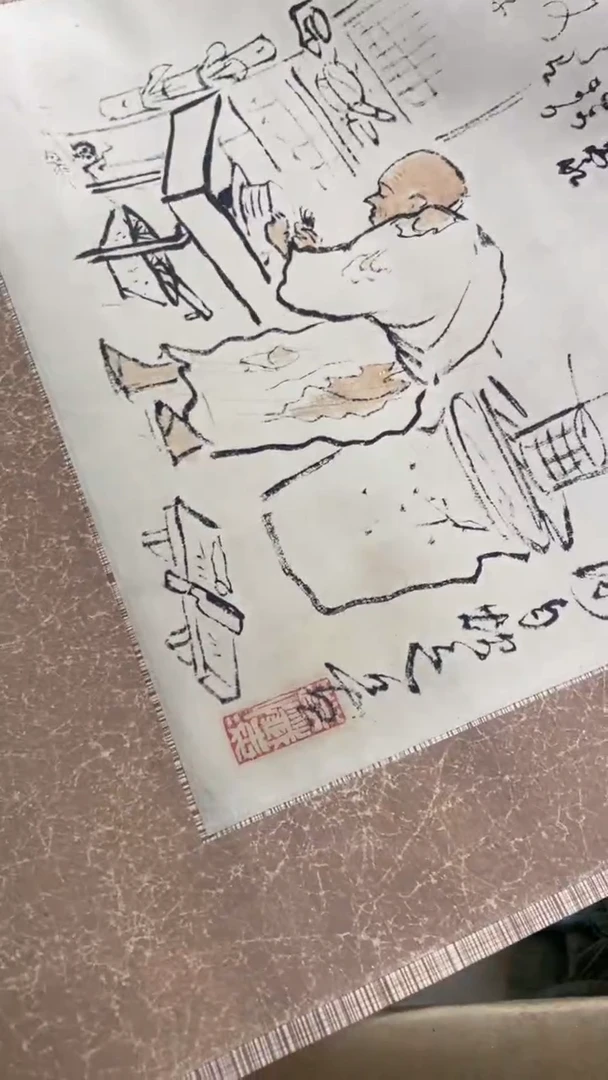 【闪购商品】杯瓷瓷瓷瓷瓷瓷瓷瓷瓷