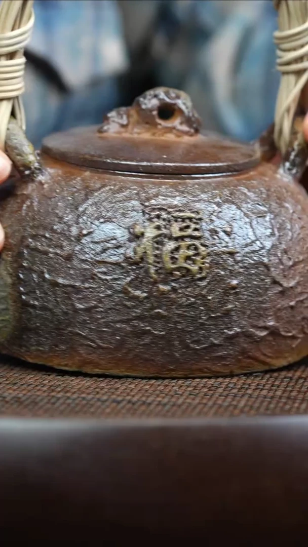 茶壶紫砂静*柴烧提梁-HBX