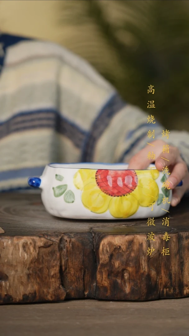 瓷片景德镇高温釉下彩可微波烤箱洗碗机