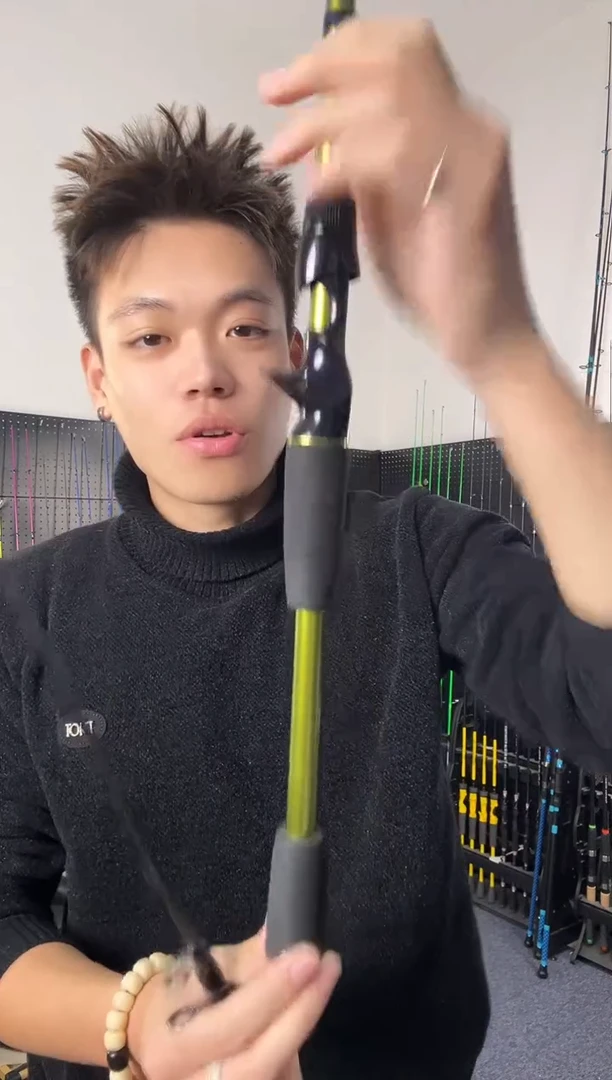 1.8m碳素玄烨紫色直柄1.8米M（瑕疵尾货竿，没有售后，介意勿拍）