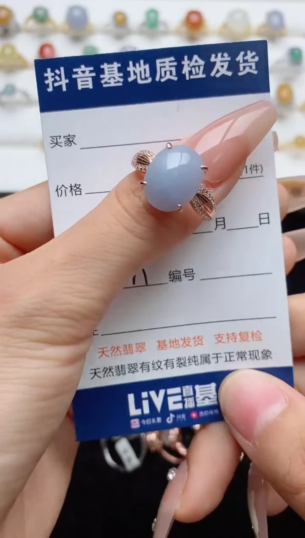 翡翠戒指银S925镶嵌.........