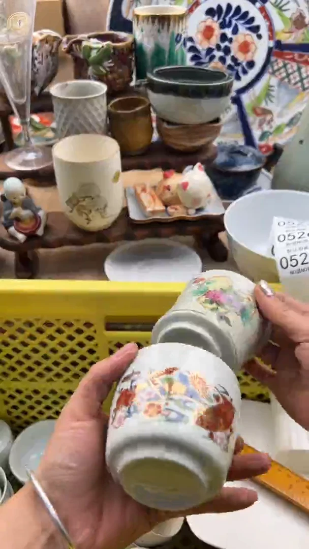 525默认微瑕，满20元包邮