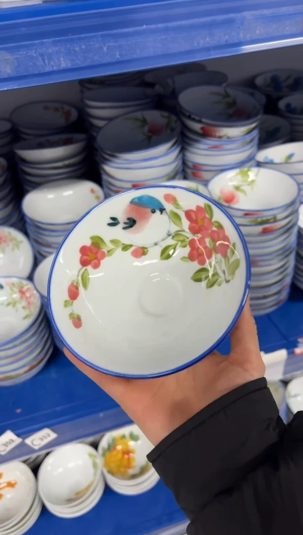 景德镇高温陶瓷食品级手绘釉中彩-斗笠碗