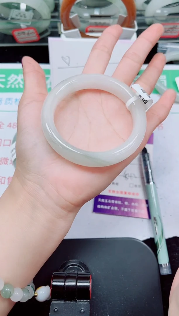 未镶嵌手镯石英质玉68-53/54