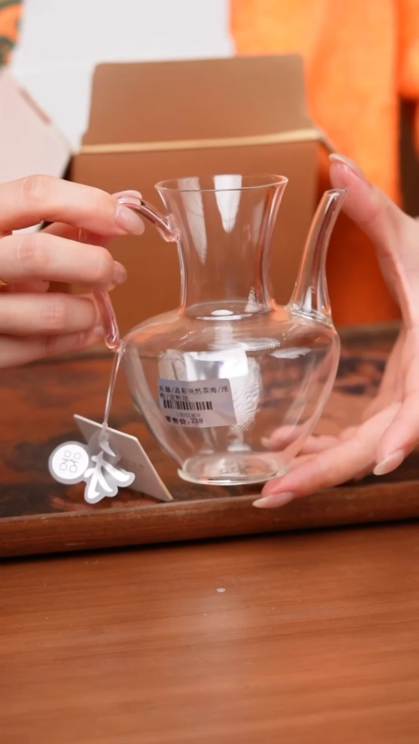 【闪购商品】禾器/晶彩俏然茶海/浅粉/定制版