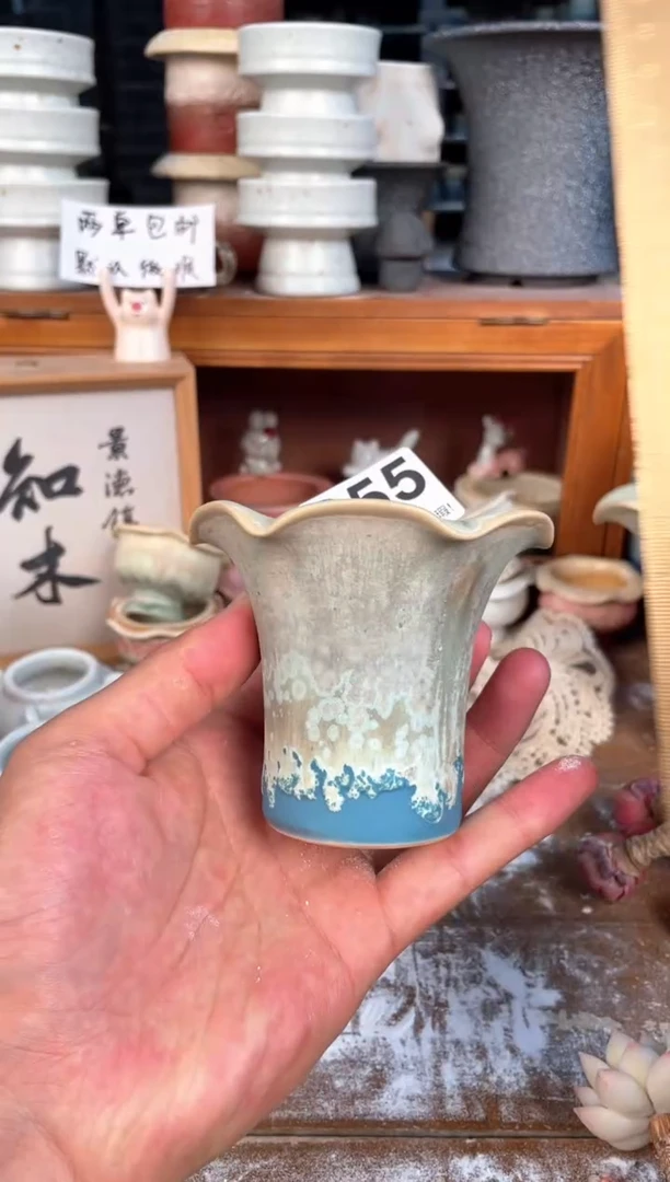 瓷片355小芳花盆直播编号
