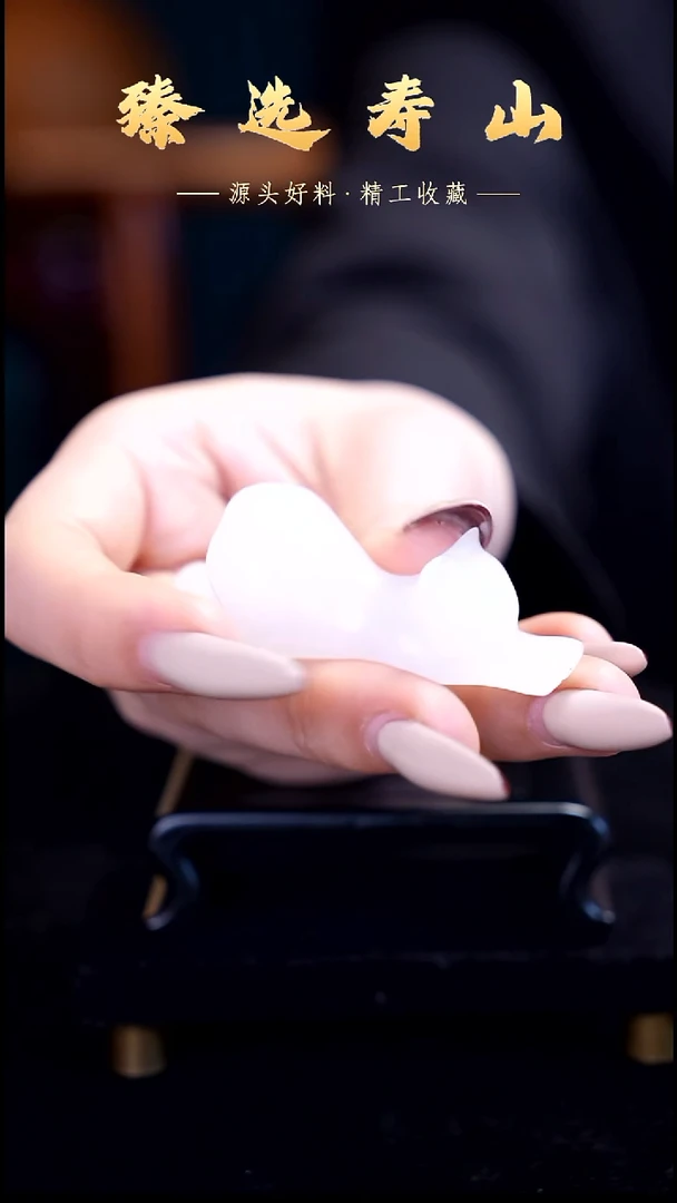 寿山石印石猫咪笔搁