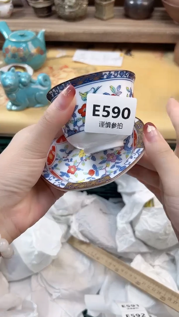 瓷片拂*   590