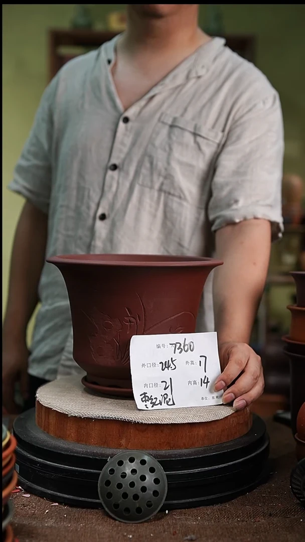 紫砂花盆花卉园艺7360+z