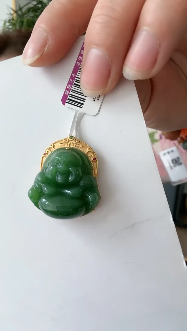 【闪购商品】和田玉w18K金镶嵌佛公吊坠