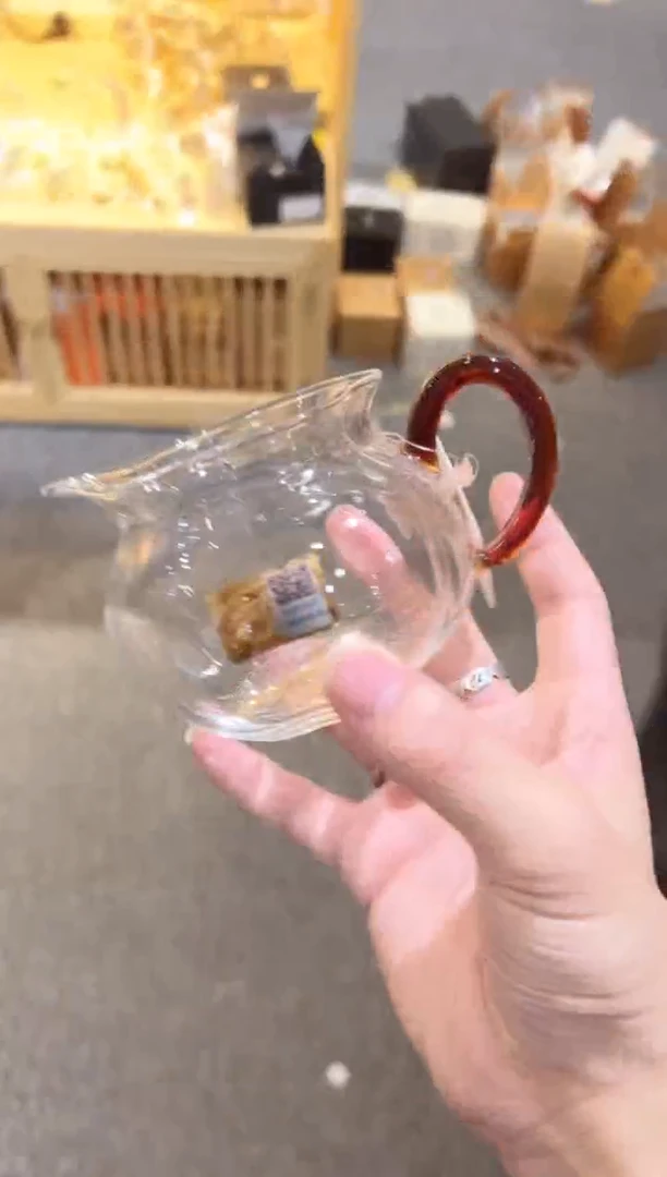 禾器-纳福茶海-琥珀色    孤品