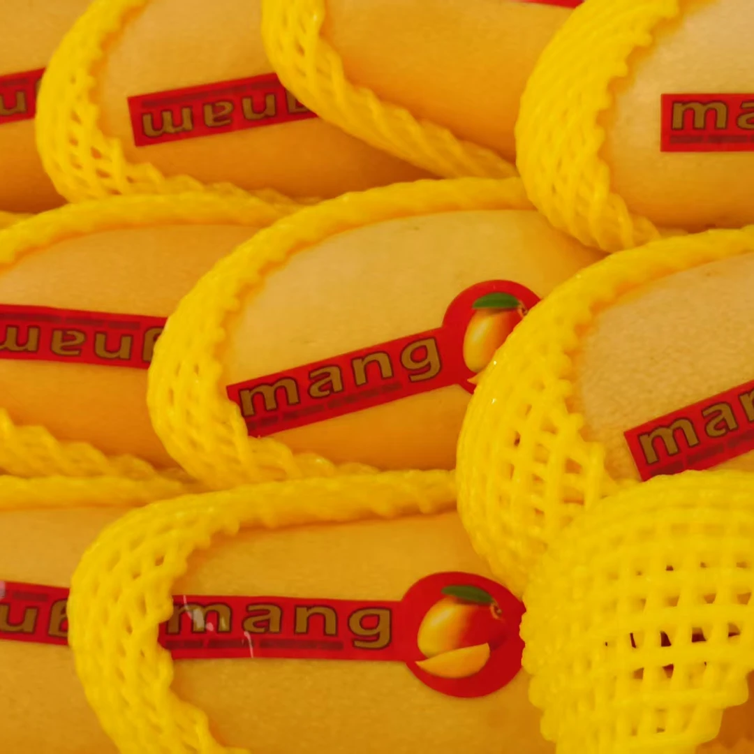 【京东顺丰包邮】水仙芒两个装共2.8-3.2斤