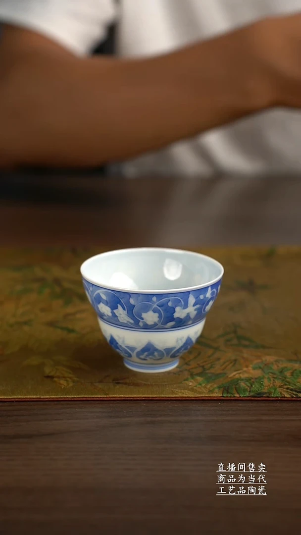 杯子景德镇手工陶瓷茶具