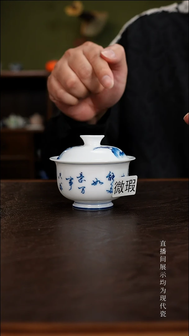 三钰堂直播闪购专属链接(以闪拍图片为准)