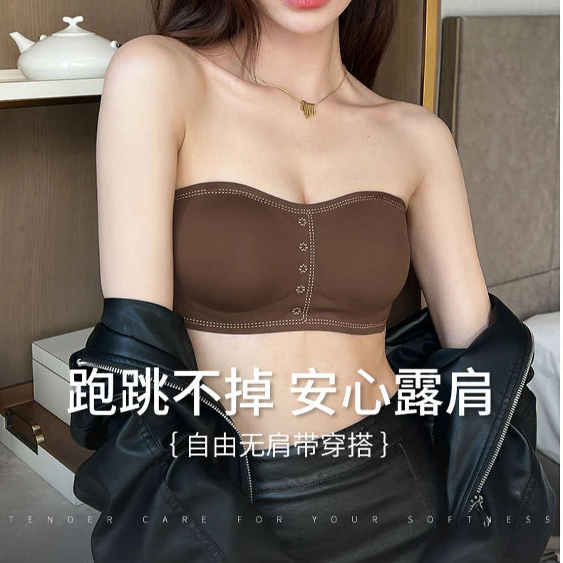 JIJIAONA/纪娇娜8618聚拢固定杯无肩带内衣1cm