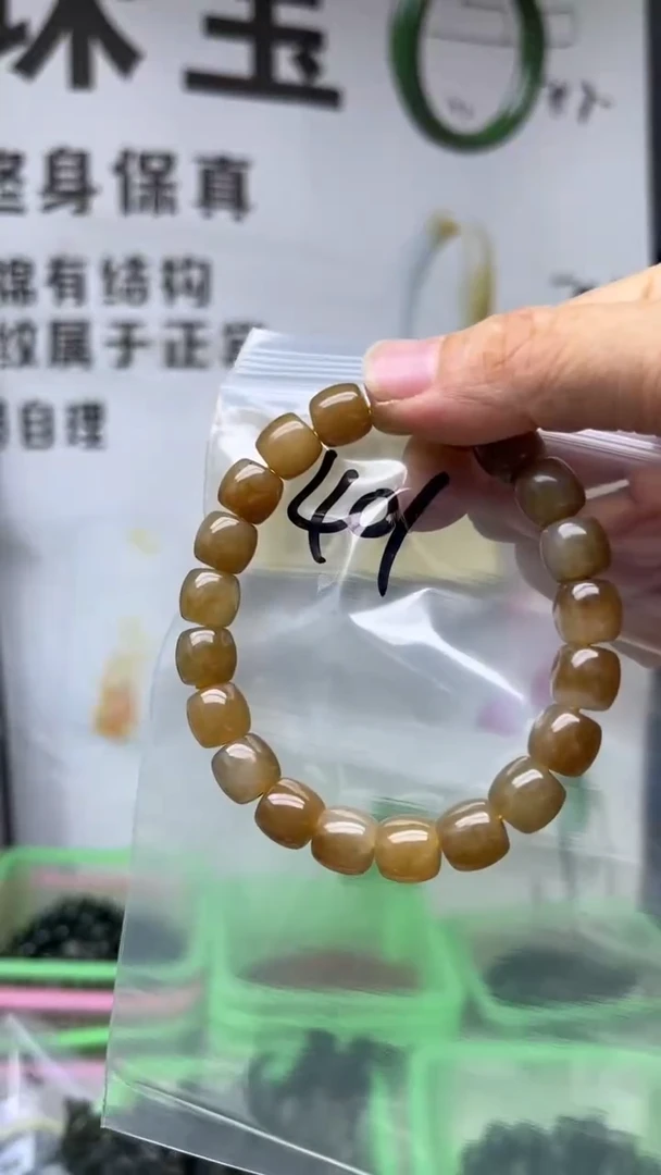颈饰未镶嵌和田玉多样性发货拍一发一