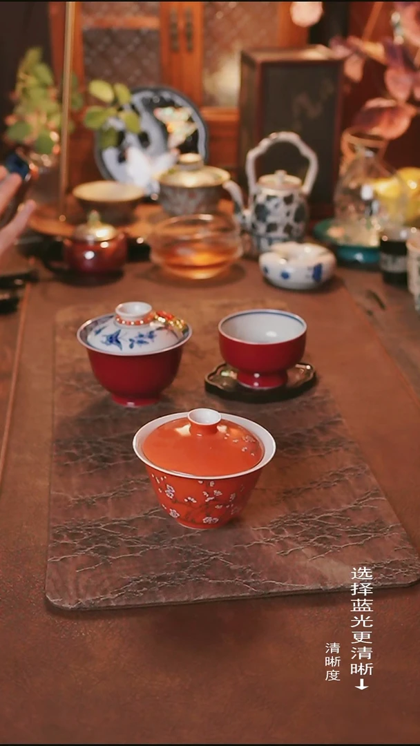 茶器 粉彩冰梅盖碗橙色