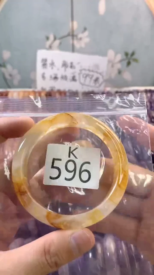 水晶手镯K未镶嵌水晶596-62