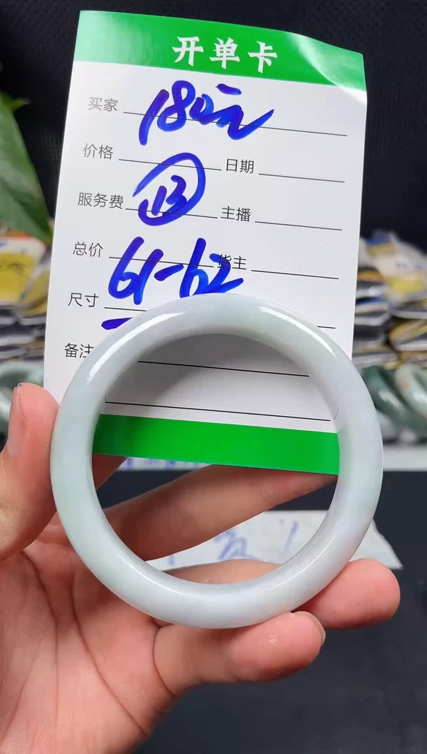 未镶嵌定制翡翠毛货需精细抛光定制拍一发一