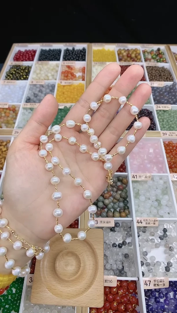 【闪购商品】淡水珍珠手串未镶嵌满天星珍珠多圈多样性发一