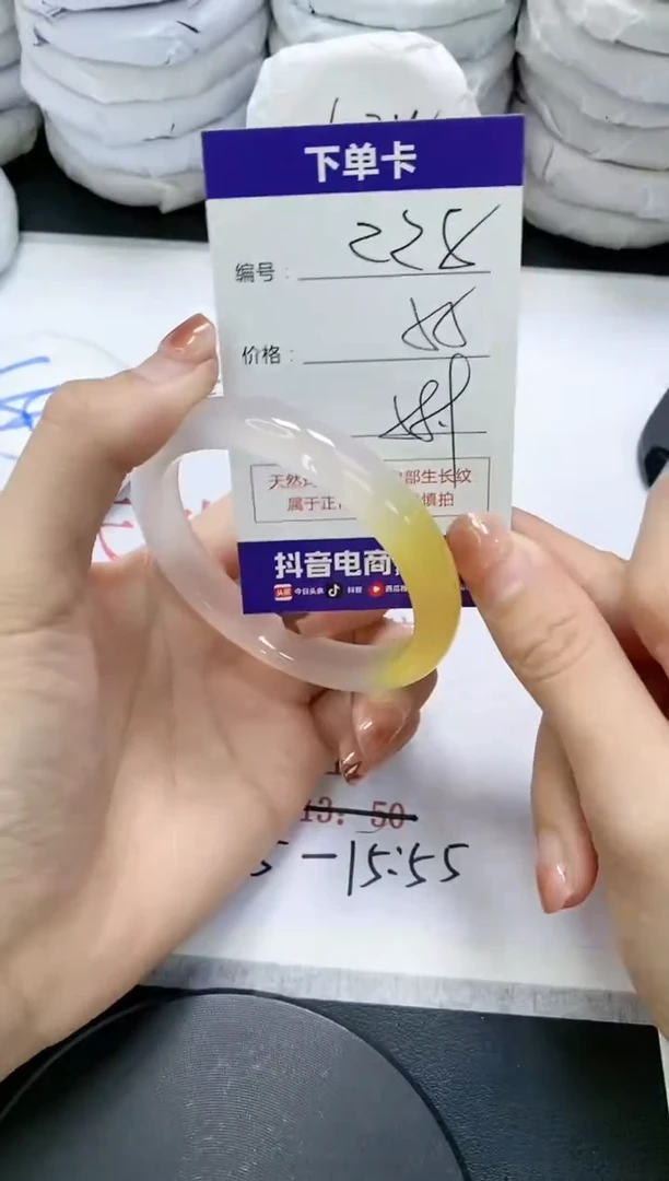 未镶嵌手镯玛瑙/玉髓228