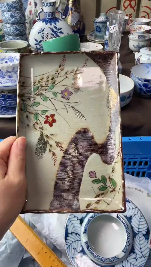 瓷片瓷片瓷片瓷片瓷片