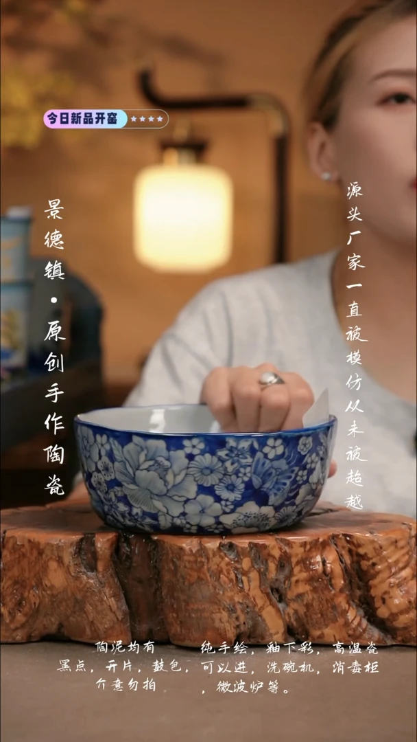 其他D792新十二器瓷器