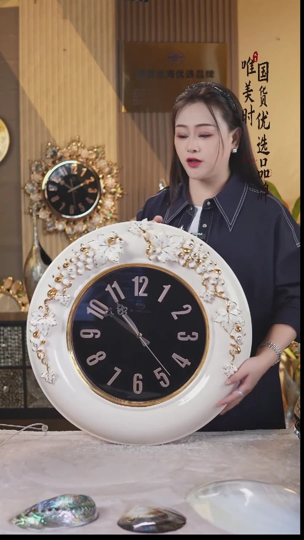 简约款10号 陶瓷挂钟（直径55公分）