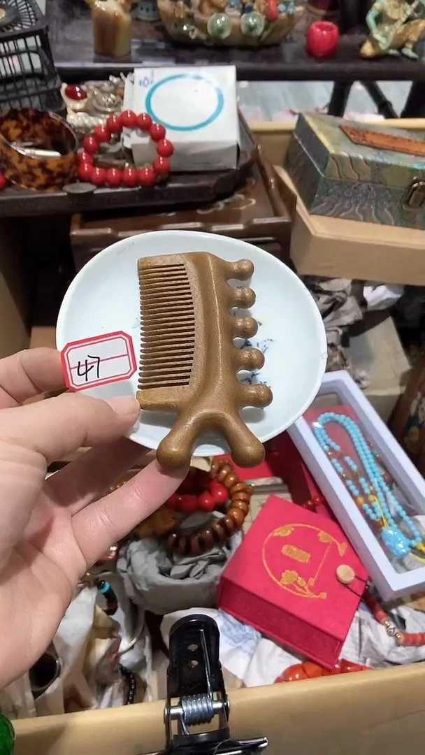 【闪购商品】瓷片瓷瓷瓷瓷瓷瓷瓷瓷瓷瓷瓷