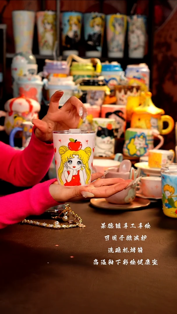 景德镇手工手绘杯杯