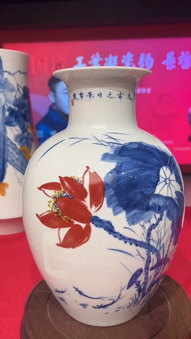其他崔景哲-瓷器-C小-鸿运当头