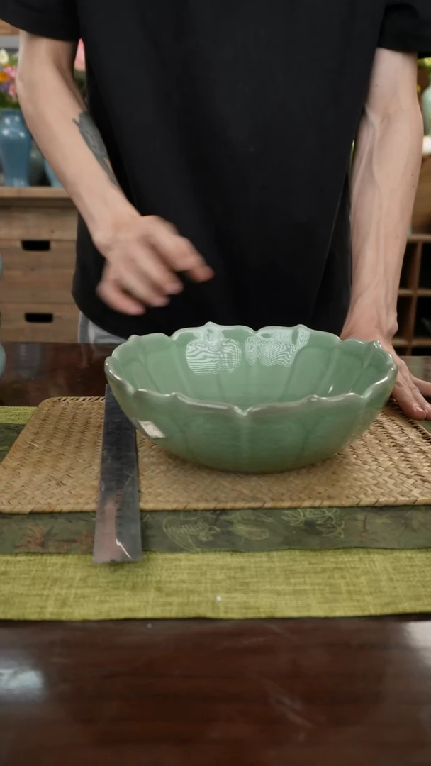 陶瓷一件包邮梅子青福禄双莲20cm茶洗