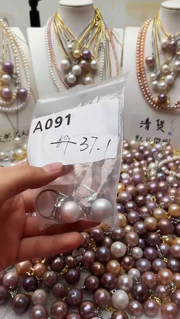 颈饰未镶嵌淡水珍珠091