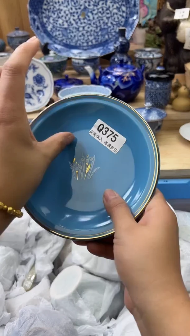 【闪购商品】瓷片375qqqqqqqqqqqq