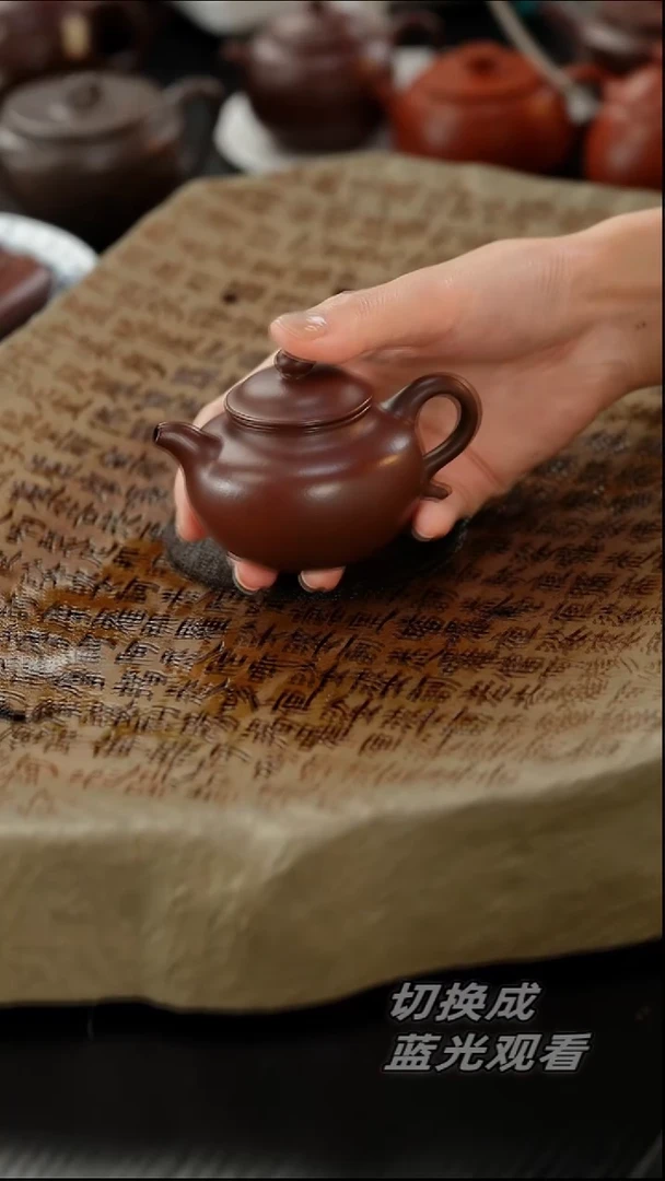 茶壶紫砂老紫泥莲子110cc