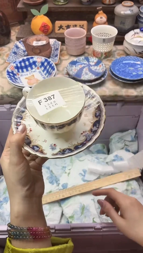 瓷器雨****）    F387