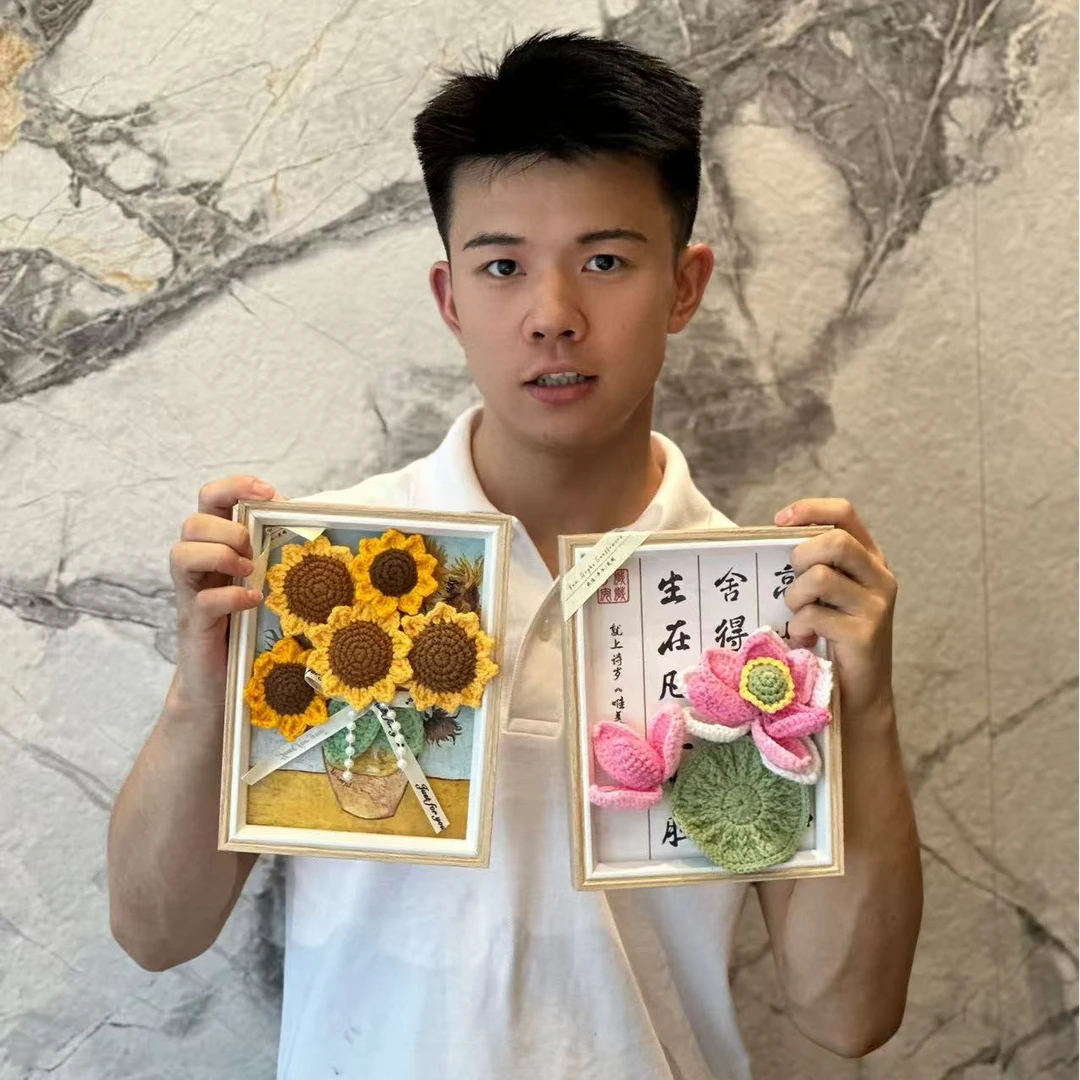 波波梵高相框向日葵荷花高定设计师轻奢手工成品非遗毛线花送老师