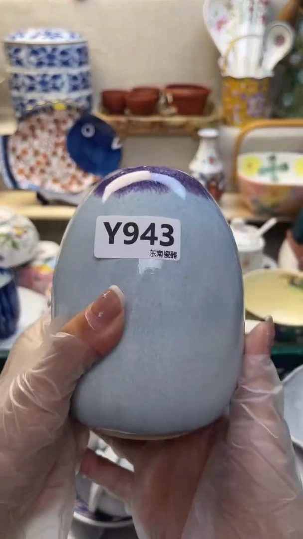 瓷片里**™闪购闪购闪购闪购