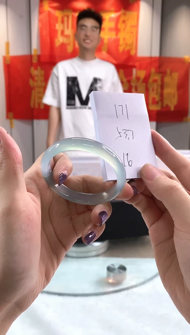 玛瑙/玉髓手镯未镶嵌1