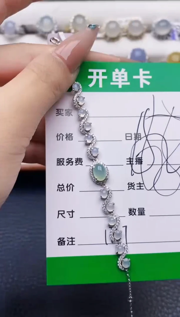 银S925镶嵌戒指翡翠1747