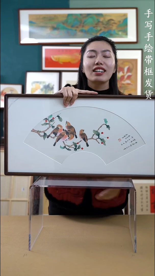 【闪购商品】国画36*69工笔手绘作品