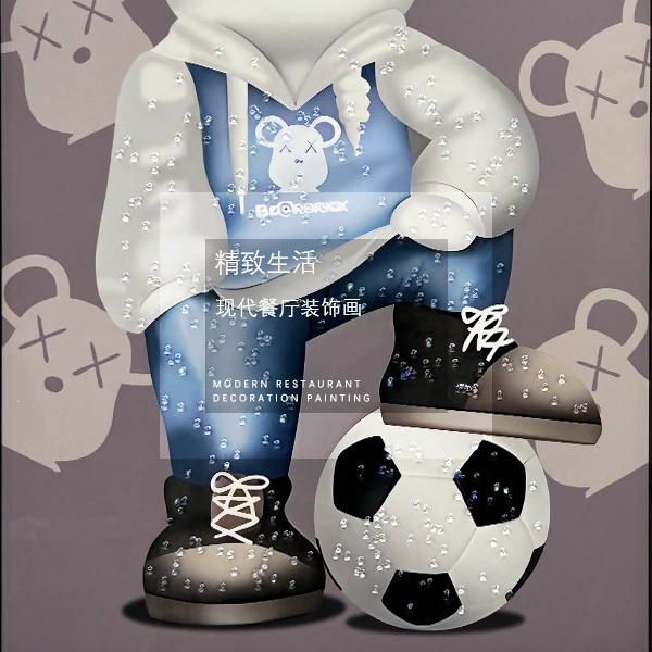 简约动物卡通卧室床头装饰画适合男孩女孩房间两联画