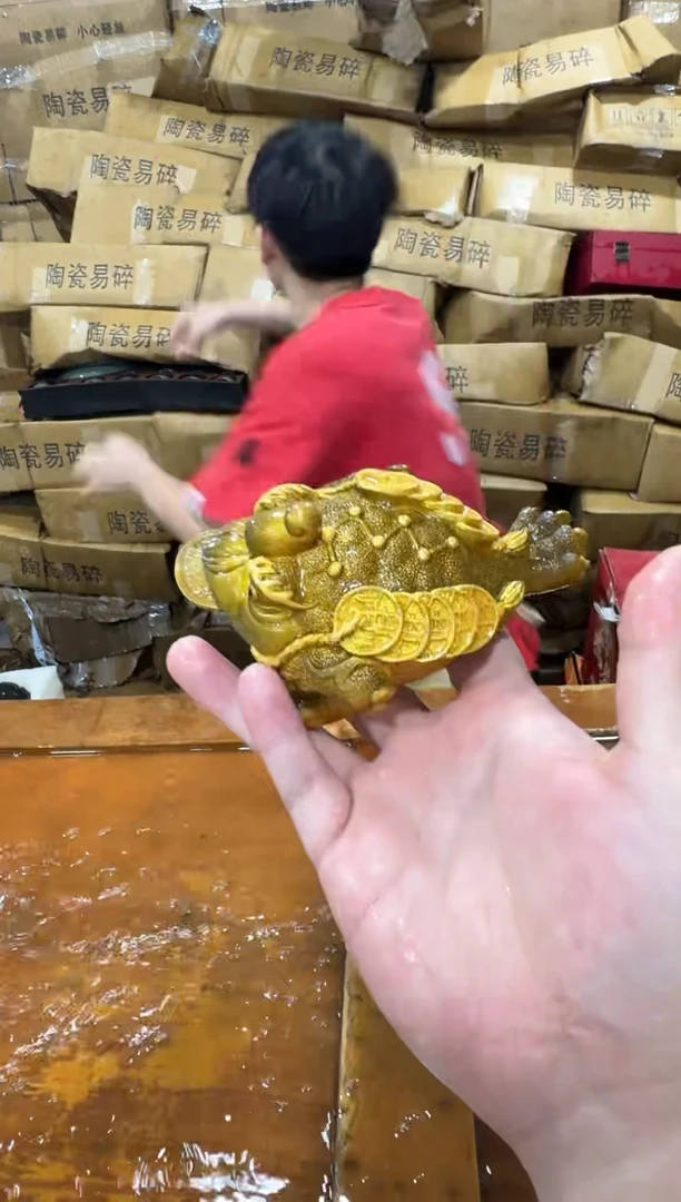 其他@@@@【闪购链接】精美茶具便宜卖了